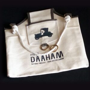 daaham-front